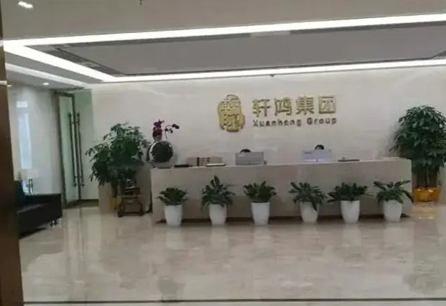 Phát hiện người đàn ông chỉ tốt nghiệp cấp 2 nhưng sở hữu công ty tài chính với số vốn huy động hơn 22.563 tỷ đồng- Ảnh 3. Phát hiện người đàn ông chỉ tốt nghiệp cấp 2 nhưng sở hữu công ty tài chính với số vốn huy động hơn 22.563 tỷ đồng- Ảnh 3.