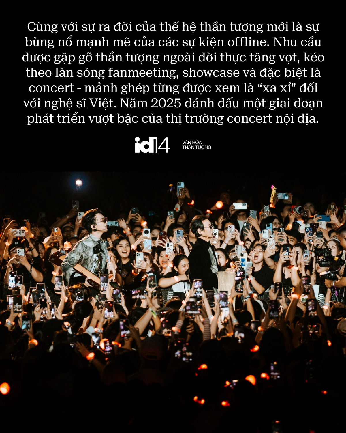 Văn hóa thần tượng nghệ sĩ Việt trưởng thành: Khi tình yêu idol không còn là cuộc chơi cảm xúc- Ảnh 2.