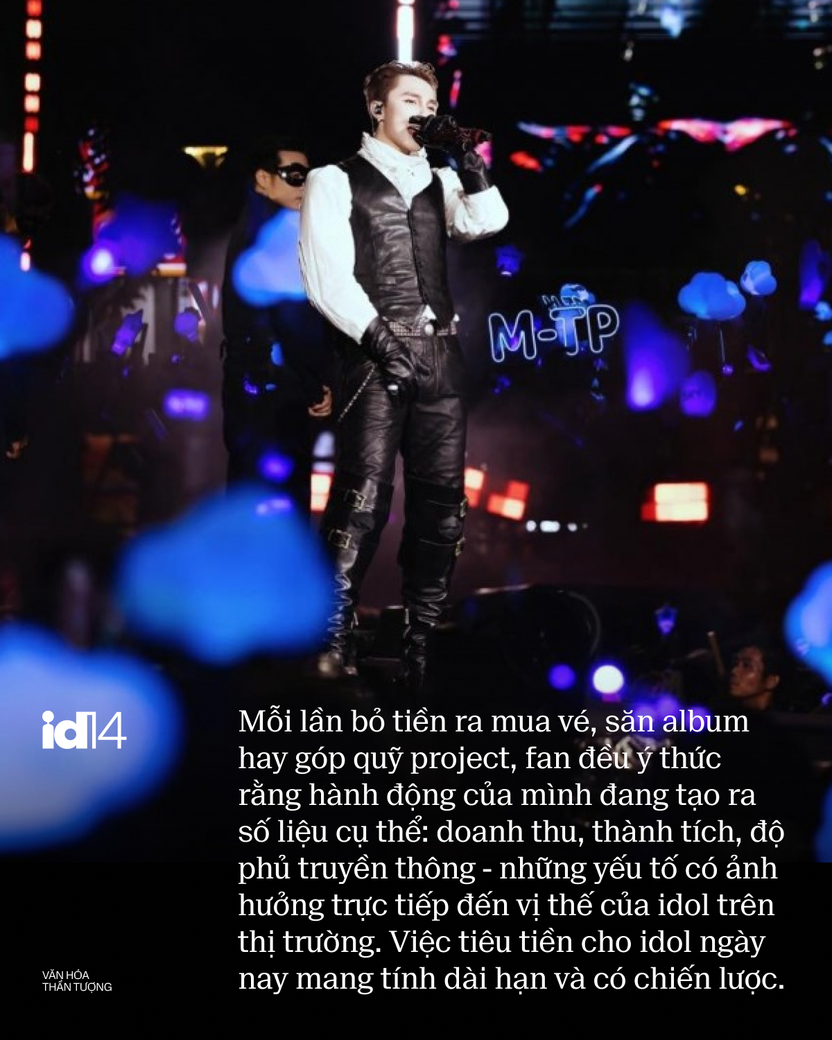 Văn hóa thần tượng nghệ sĩ Việt trưởng thành: Khi tình yêu idol không còn là cuộc chơi cảm xúc- Ảnh 3.