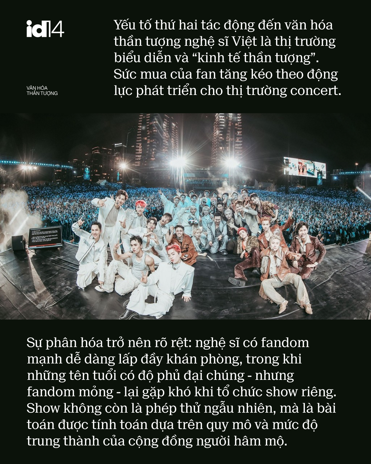 Văn hóa thần tượng nghệ sĩ Việt trưởng thành: Khi tình yêu idol không còn là cuộc chơi cảm xúc- Ảnh 7.