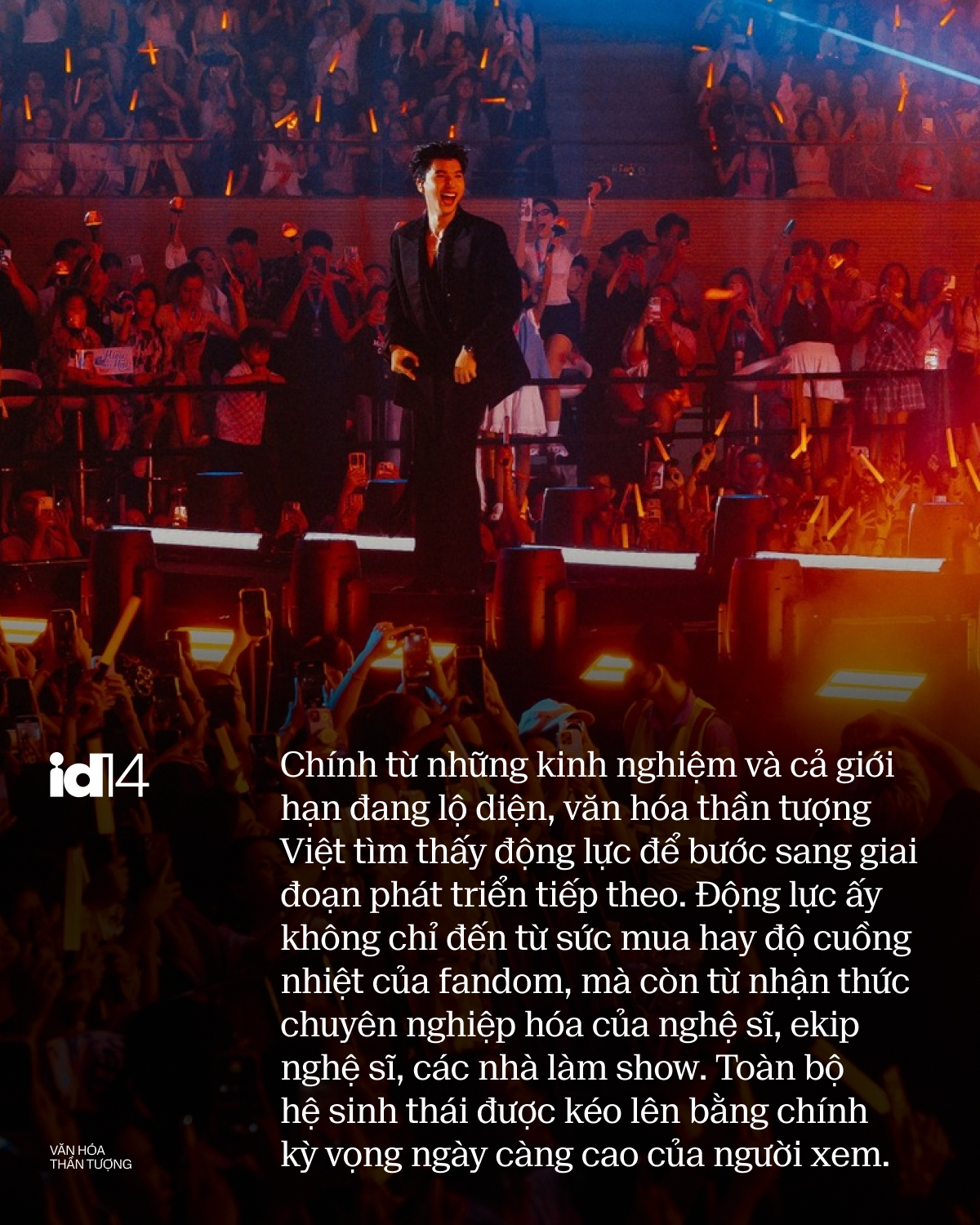 Văn hóa thần tượng nghệ sĩ Việt trưởng thành: Khi tình yêu idol không còn là cuộc chơi cảm xúc- Ảnh 9.