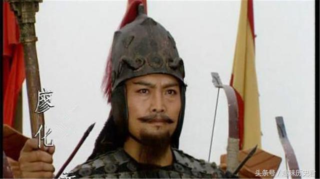 Vị tướng Vị tướng