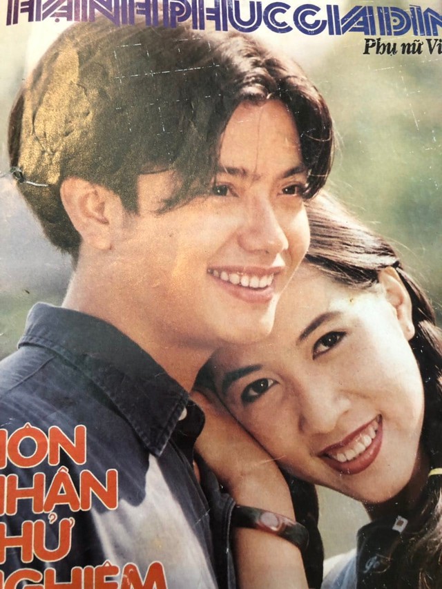 Mỹ Tâm có Mỹ Tâm có