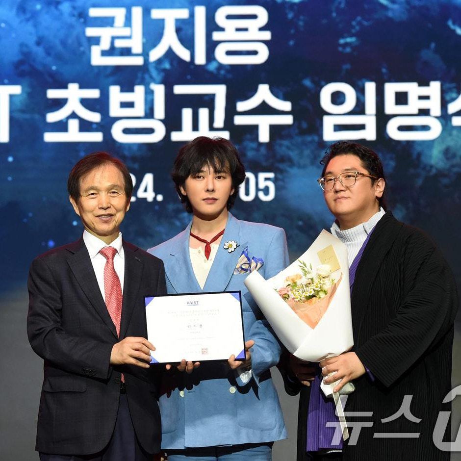 H&ocirc;n m&aacute; gi&aacute;o sư cơ kh&iacute; mạnh nhất lịch sử, c&ocirc; g&aacute;i bị 