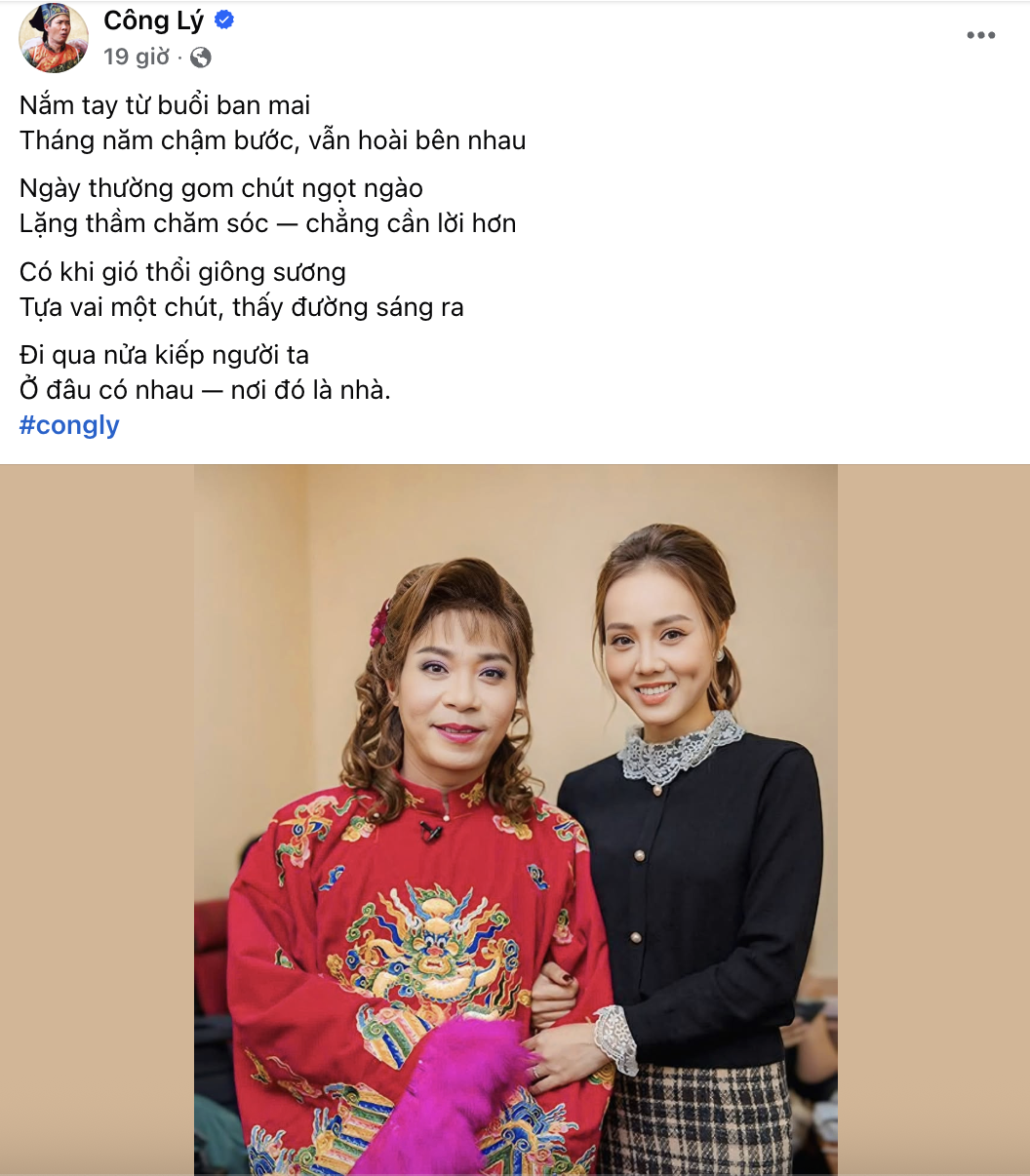 Th&aacute;i độ của d&agrave;n cast ch&iacute;nh giữa l&uacute;c rộ tin kh&ocirc;ng c&oacute; T&aacute;o qu&acirc;n 2026?- Ảnh 4.