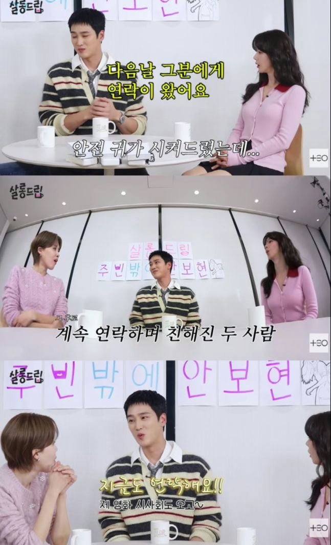 &Iacute;t ai biết nam thần nh&igrave;n tưởng thiếu gia t&agrave;i phiệt lại từng chạy taxi kiếm sống- Ảnh 2.