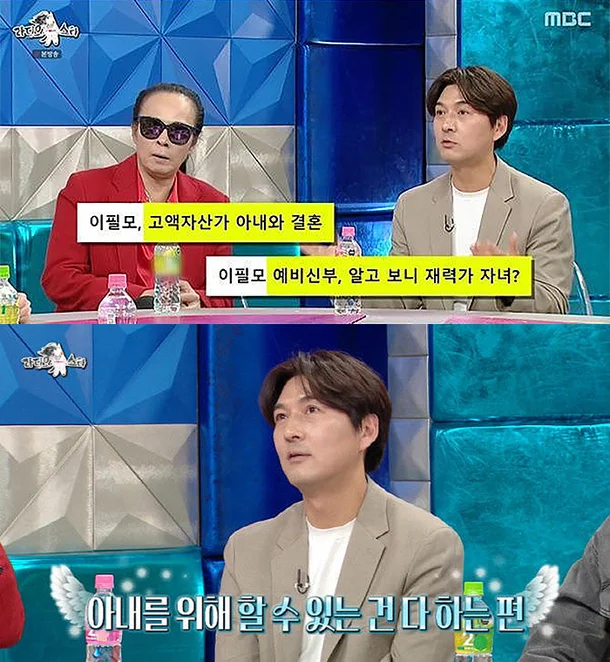 Biết bạn gái là thiên kim nhà tài phiệt, nam thần 1m83 vội vã cưới sau 3 tháng hẹn hò- Ảnh 3. Biết bạn gái là thiên kim nhà tài phiệt, nam thần 1m83 vội vã cưới sau 3 tháng hẹn hò- Ảnh 3.