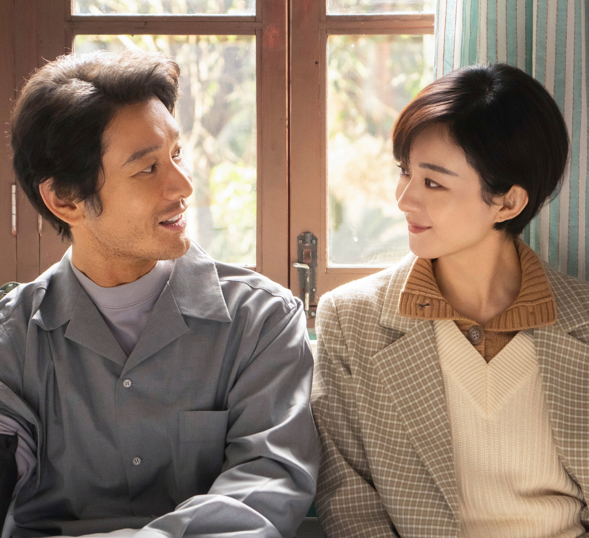 Phim Trung Quốc chưa chiếu đã có độ hot tăng 633%: Nữ chính hơn cả hoàn hảo, định nghĩa lại 3 từ đại minh tinh- Ảnh 1. Phim Trung Quốc chưa chiếu đã có độ hot tăng 633%: Nữ chính hơn cả hoàn hảo, định nghĩa lại 3 từ đại minh tinh- Ảnh 1.