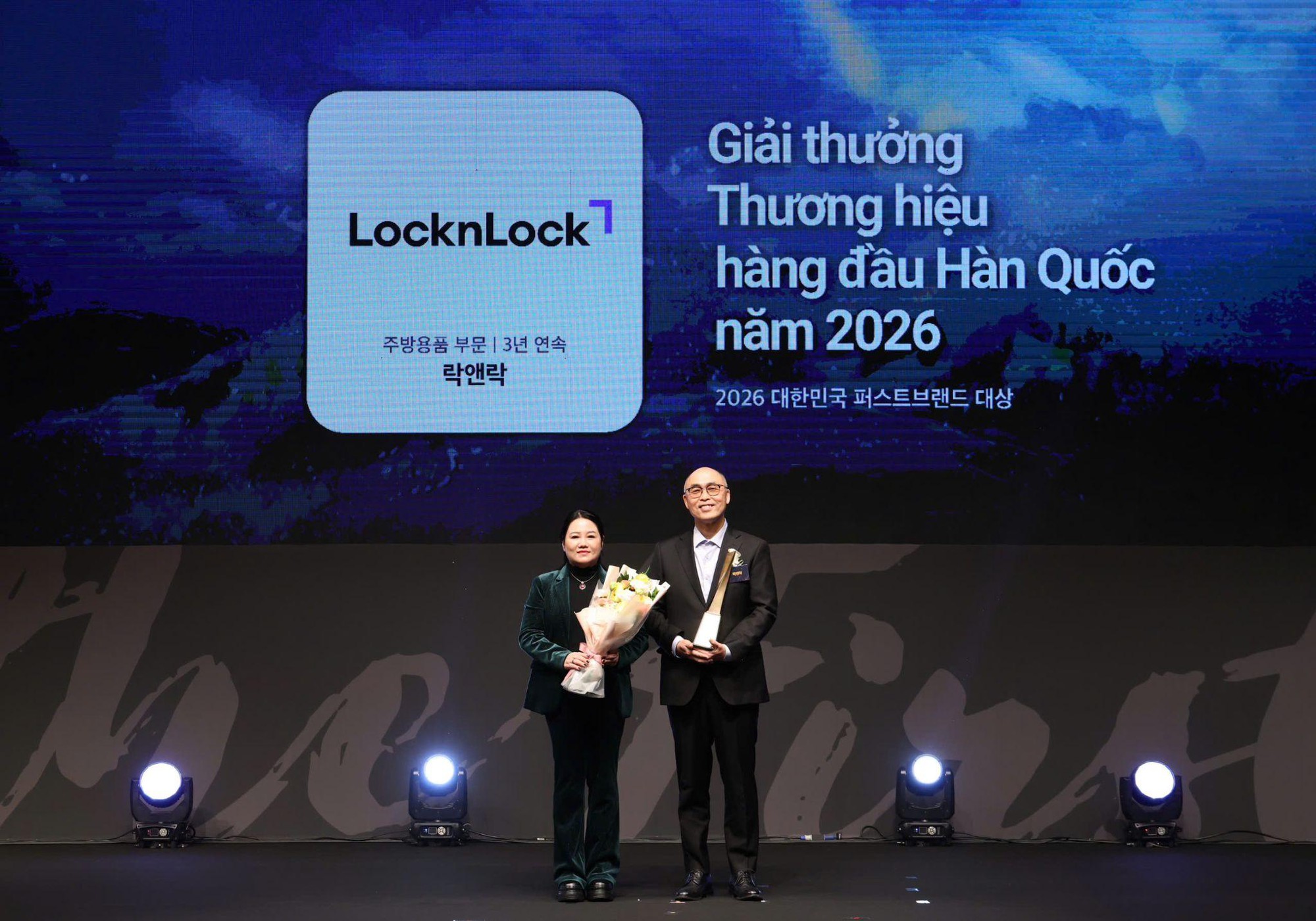 LocknLock - Chất lượng sản phẩm chiếm trọn l&ograve;ng tin tại giải thưởng Thương hiệu h&agrave;ng đầu H&agrave;n Quốc năm 2026- Ảnh 1.