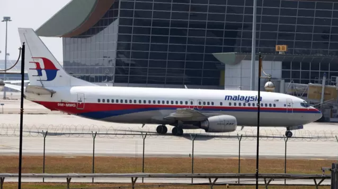 Ph&aacute;t hiện điểm rất bất thường khi đang t&igrave;m kiếm m&aacute;y bay MH370- Ảnh 1.