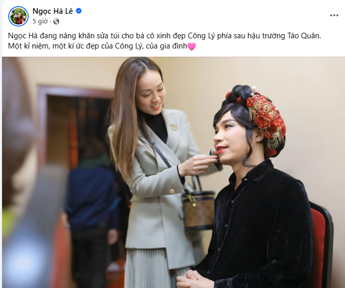 Tình trạng hiện tại của Tình trạng hiện tại của