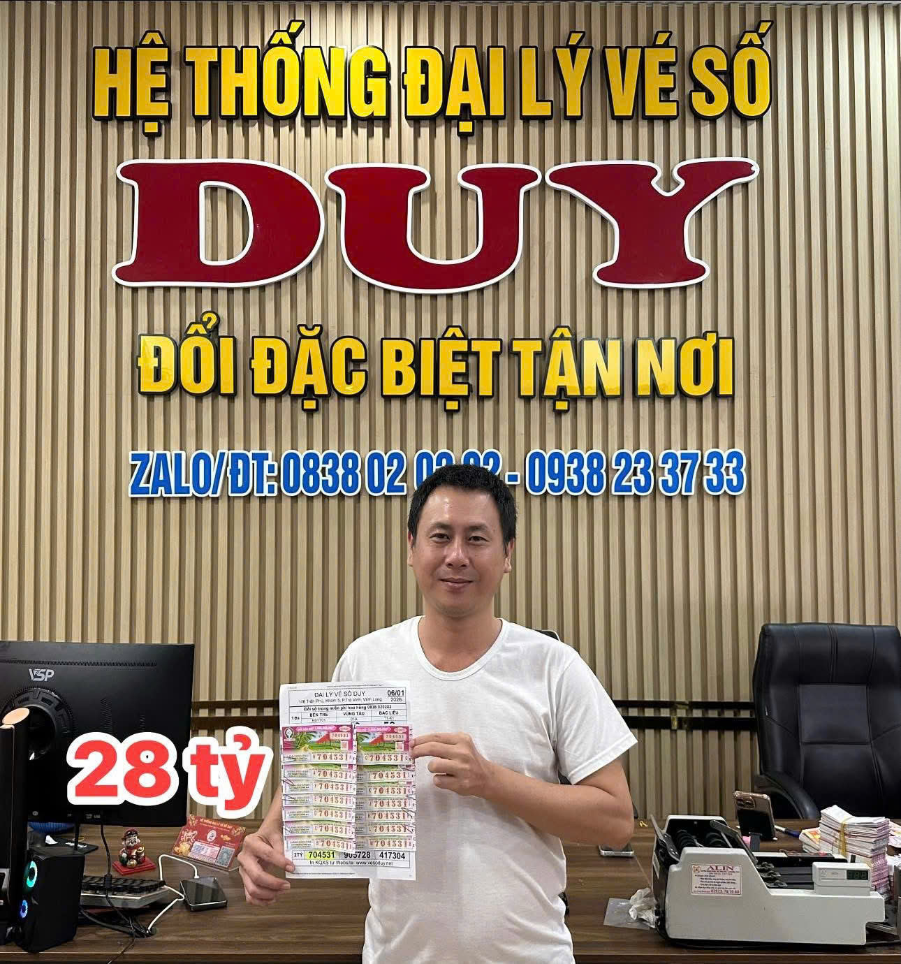 Xổ số miền Nam: Chiều 7-1, giải độc đắc 56 tỉ đồng đã lộ diện người trúng- Ảnh 4. Xổ số miền Nam: Chiều 7-1, giải độc đắc 56 tỉ đồng đã lộ diện người trúng- Ảnh 4.