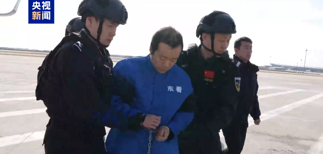 Hình ảnh đầu tiên của Trần Chí sau khi bị bắt- Ảnh 3. Hình ảnh đầu tiên của Trần Chí sau khi bị bắt- Ảnh 3.