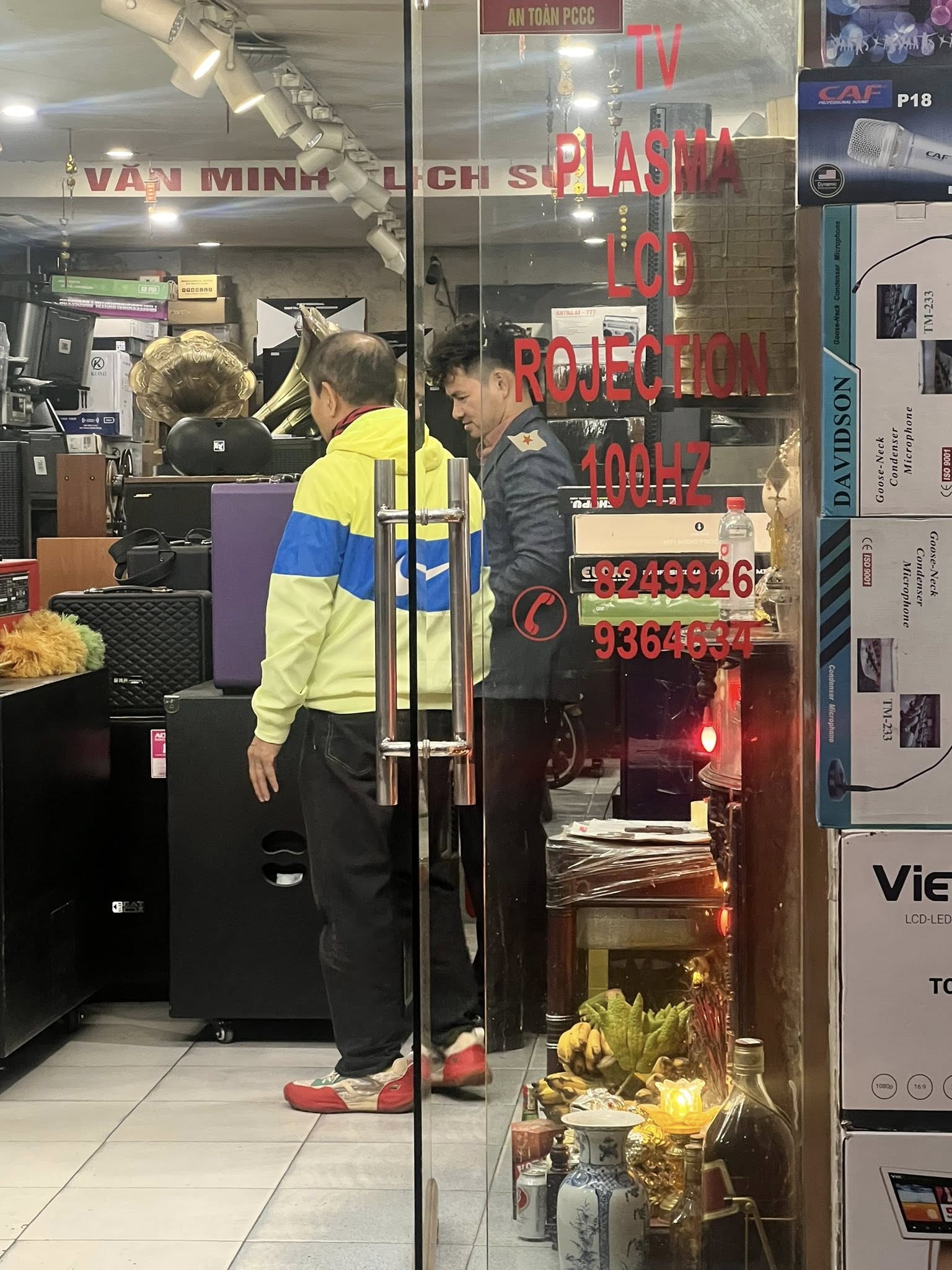 Cục trưởng Xu&acirc;n Bắc đến gi&uacute;p bố vợ nhưng lại l&agrave;m 1 việc kh&ocirc;ng ngờ- Ảnh 1.