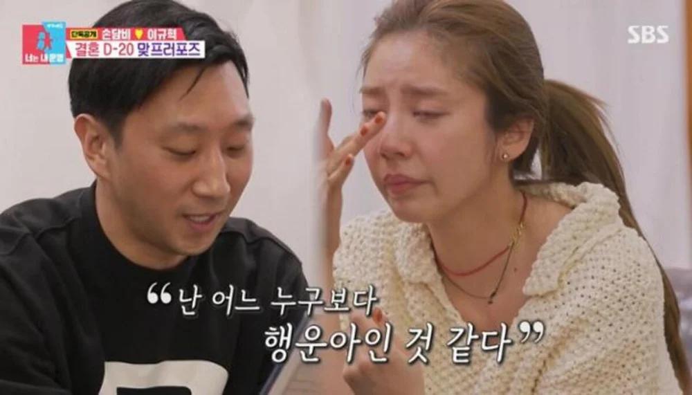 "Nữ hoàng gợi cảm" Son Dam Bi thắng kiện "anh hùng bàn phím"- Ảnh 2. "Nữ hoàng gợi cảm" Son Dam Bi thắng kiện "anh hùng bàn phím"- Ảnh 2.