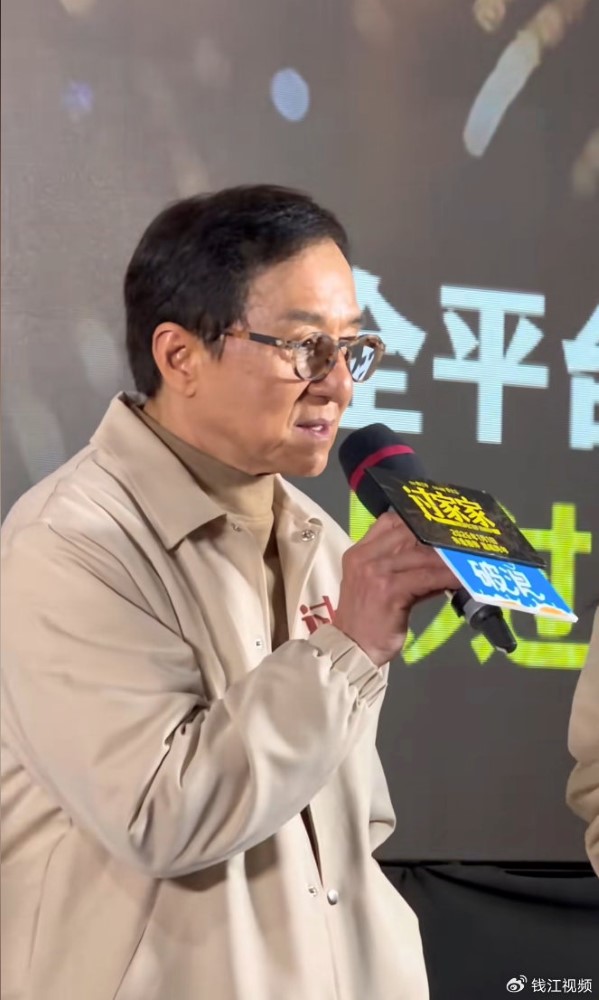 "Nghịch tử" của Th&agrave;nh Long sống thế n&agrave;o m&agrave; bị bố từ chối chia gia t&agrave;i 7.500 tỷ?- Ảnh 4.