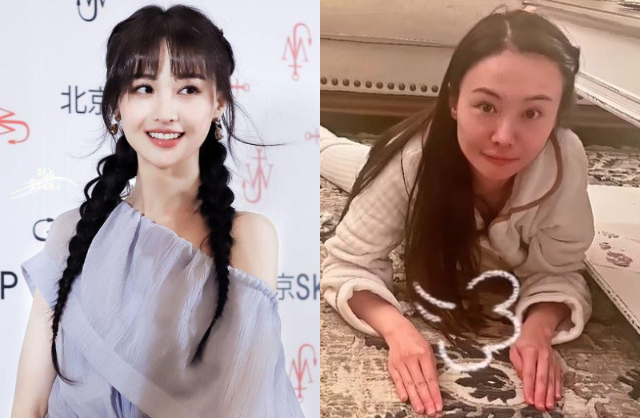 Gương mặt ng&agrave;y c&agrave;ng biến dạng đến đ&aacute;ng sợ của Trịnh Sảng- Ảnh 1.