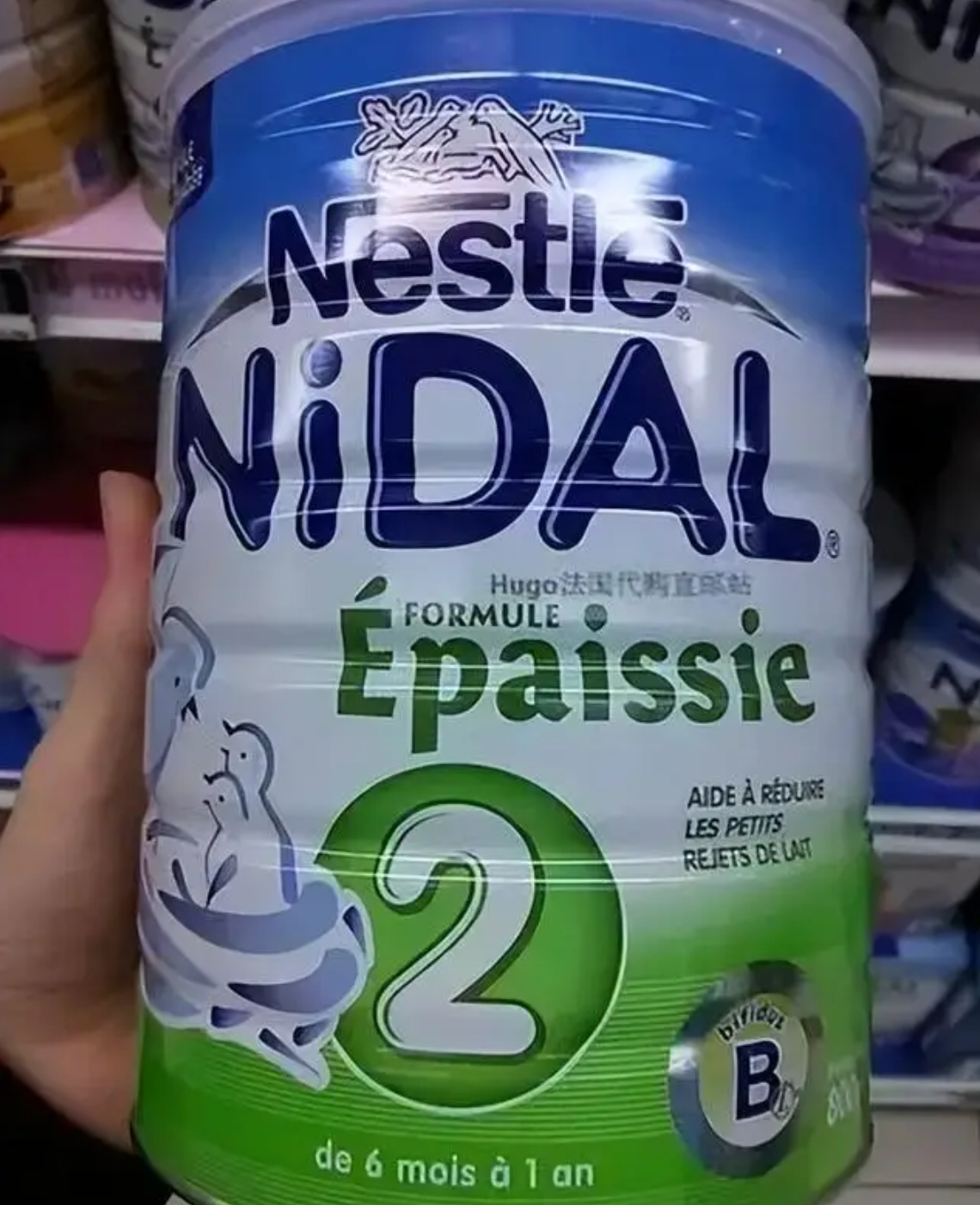 2 thương hiệu sữa nằm trong diện tự nguyện thu hồi của Nestl&eacute; tại nhiều quốc gia ch&acirc;u &Acirc;u- Ảnh 3.