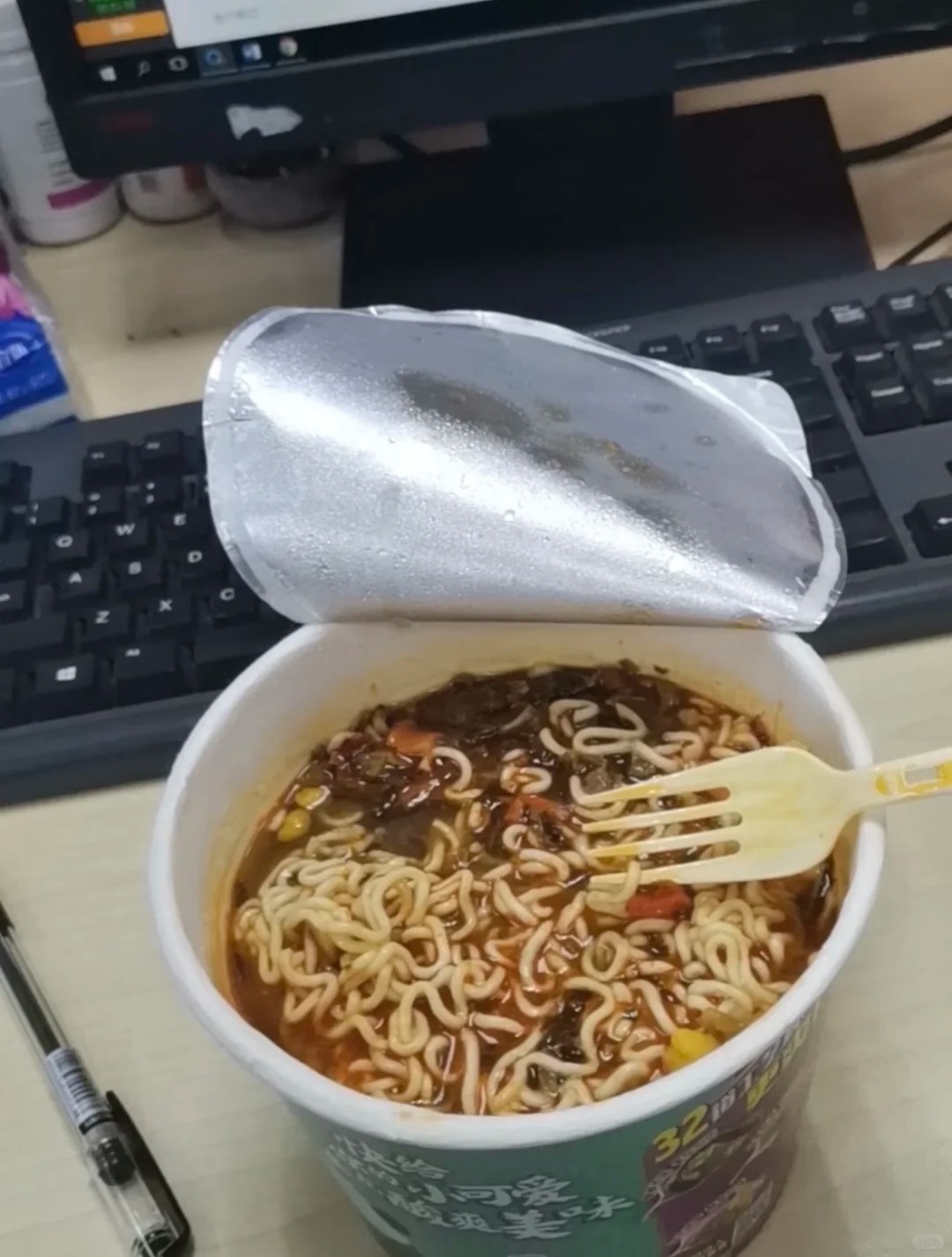 L&agrave;m ng&acirc;n h&agrave;ng Big4, thưởng Tết 250 triệu l&agrave; cảm gi&aacute;c như n&agrave;o? Cảnh tượng l&uacute;c 23h tại văn ph&ograve;ng khiến bạn tỉnh ngộ- Ảnh 1.