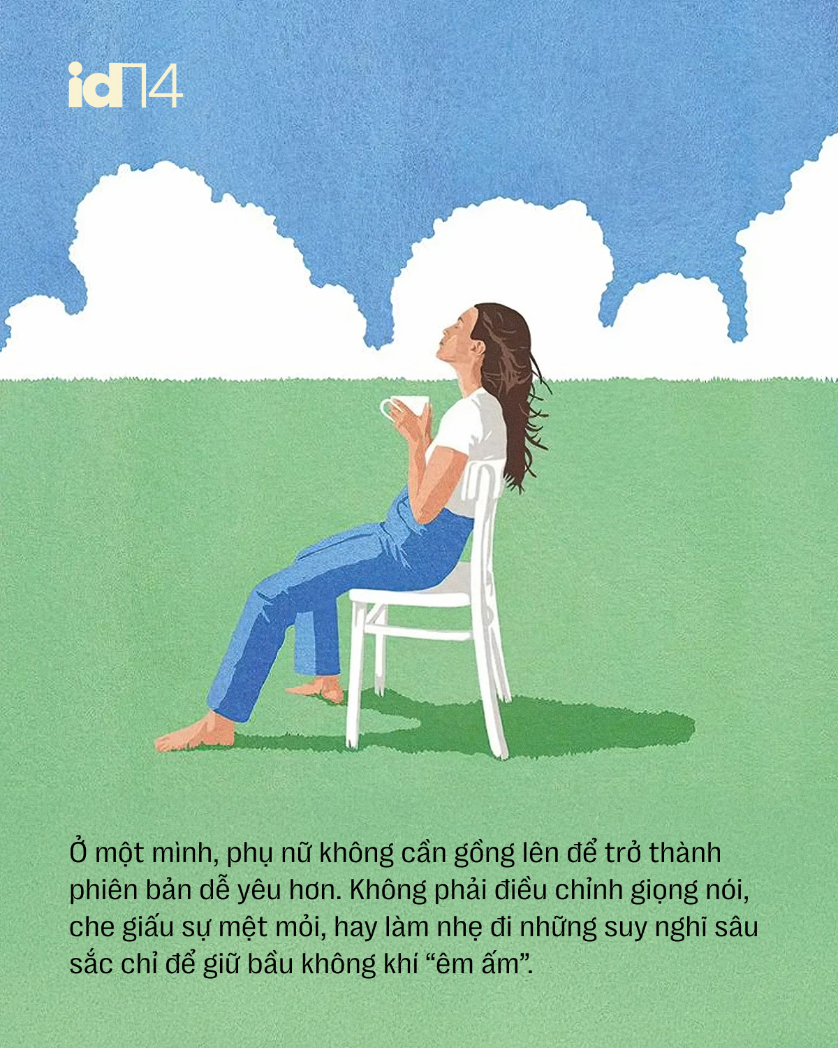 Yêu làm gì khi tình yêu không làm ta bớt cô đơn?- Ảnh 3.