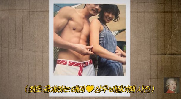 Sao nam mất 100 ng&agrave;n fan chỉ sau một đ&ecirc;m v&igrave; y&ecirc;u &Aacute; hậu lăng nhăng nhất showbiz, c&ograve;n lộ ảnh hẹn h&ograve; n&oacute;ng bỏng- Ảnh 1.