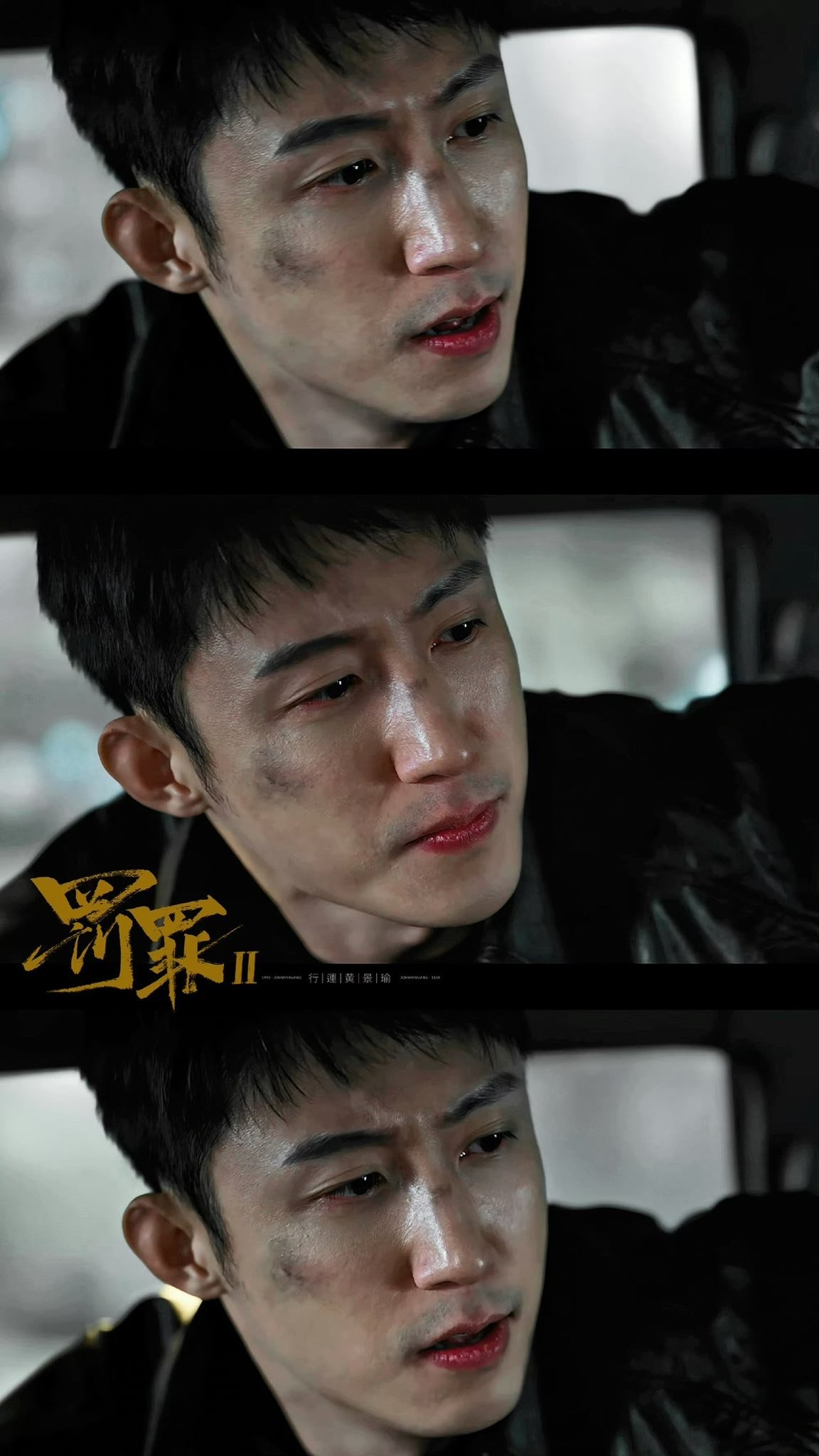 Trung Quốc bây giờ có duy nhất 1 bộ phim đáng xem: Hay ngoài sức tưởng tượng, ghét nam chính lắm vẫn phải vào cày- Ảnh 4. Trung Quốc bây giờ có duy nhất 1 bộ phim đáng xem: Hay ngoài sức tưởng tượng, ghét nam chính lắm vẫn phải vào cày- Ảnh 4.