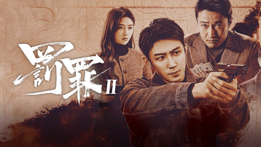 Trung Quốc bây giờ có duy nhất 1 bộ phim đáng xem: Hay ngoài sức tưởng tượng, ghét nam chính lắm vẫn phải vào cày- Ảnh 2. Trung Quốc bây giờ có duy nhất 1 bộ phim đáng xem: Hay ngoài sức tưởng tượng, ghét nam chính lắm vẫn phải vào cày- Ảnh 2.