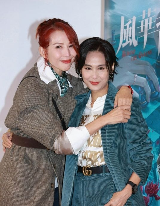 Ai m&agrave; tin hội chị em c&acirc;y khế showbiz c&oacute; ng&agrave;y n&agrave;y: &Aacute; hậu - ngọc nữ c&atilde;i nhau &igrave; x&egrave;o, kh&ocirc;ng th&egrave;m nh&igrave;n mặt!- Ảnh 1.