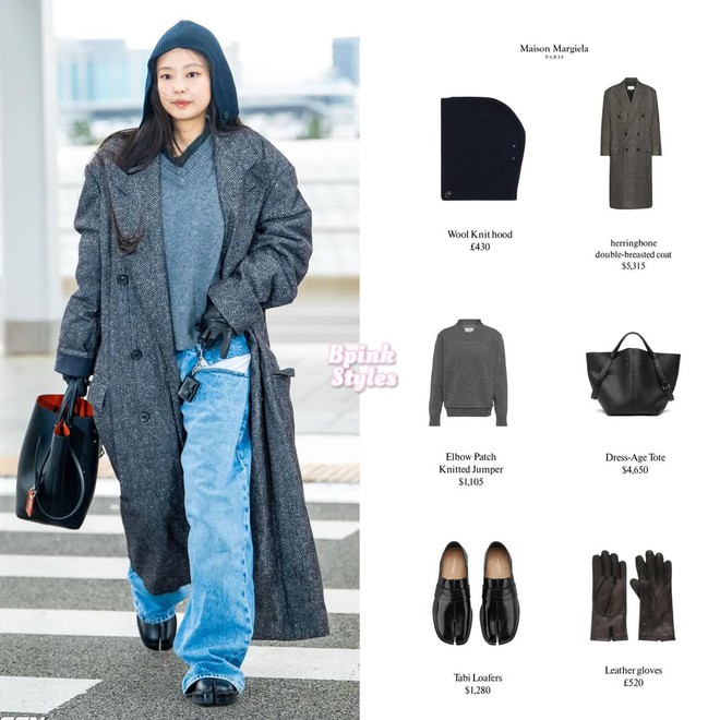 Jennie khiến truyền th&ocirc;ng xốn xang cả 1 ng&agrave;y, pha lựa đồ r&otilde; nhiều ẩn &yacute;- Ảnh 3.