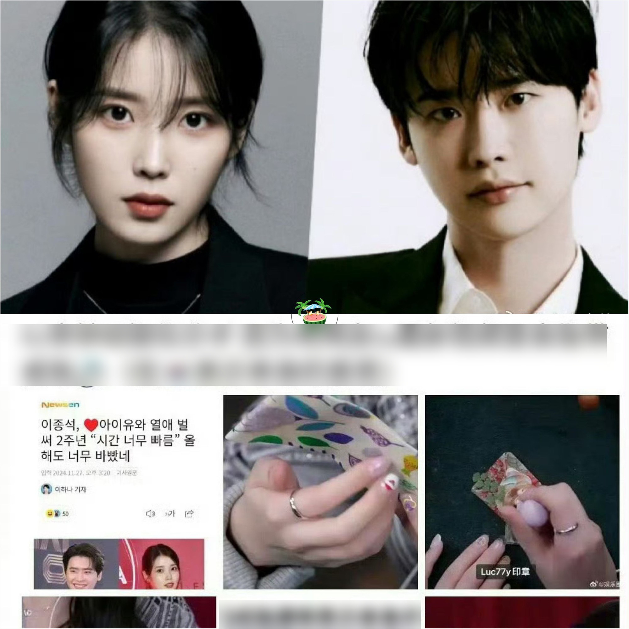 M&oacute;n đồ 62 triệu l&agrave;m bại lộ t&igrave;nh trạng mối quan hệ IU - Lee Jong Suk sau tin rạn nứt- Ảnh 3.