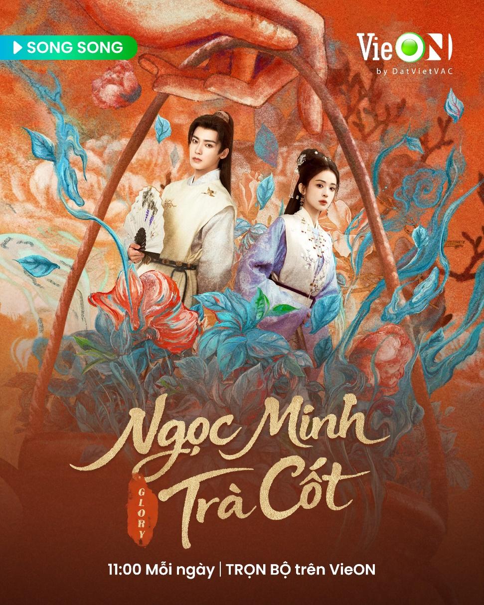 M&agrave;n ảnh Hoa ngữ th&aacute;ng 1/2026: Cổ Lực Na Tr&aacute;t v&agrave; Đ&agrave;m T&ugrave;ng Vận đối đầu, nhưng Triệu Lệ Dĩnh chiếm &ldquo;spotlight&rdquo;- Ảnh 1.