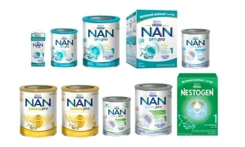Nestl&eacute; Việt Nam thu hồi khẩn cấp 17 l&ocirc; sữa NAN v&igrave; lo ngại rủi ro từ ch&acirc;u &Acirc;u: Kiểm tra ngay đ&aacute;y lon- Ảnh 1.
