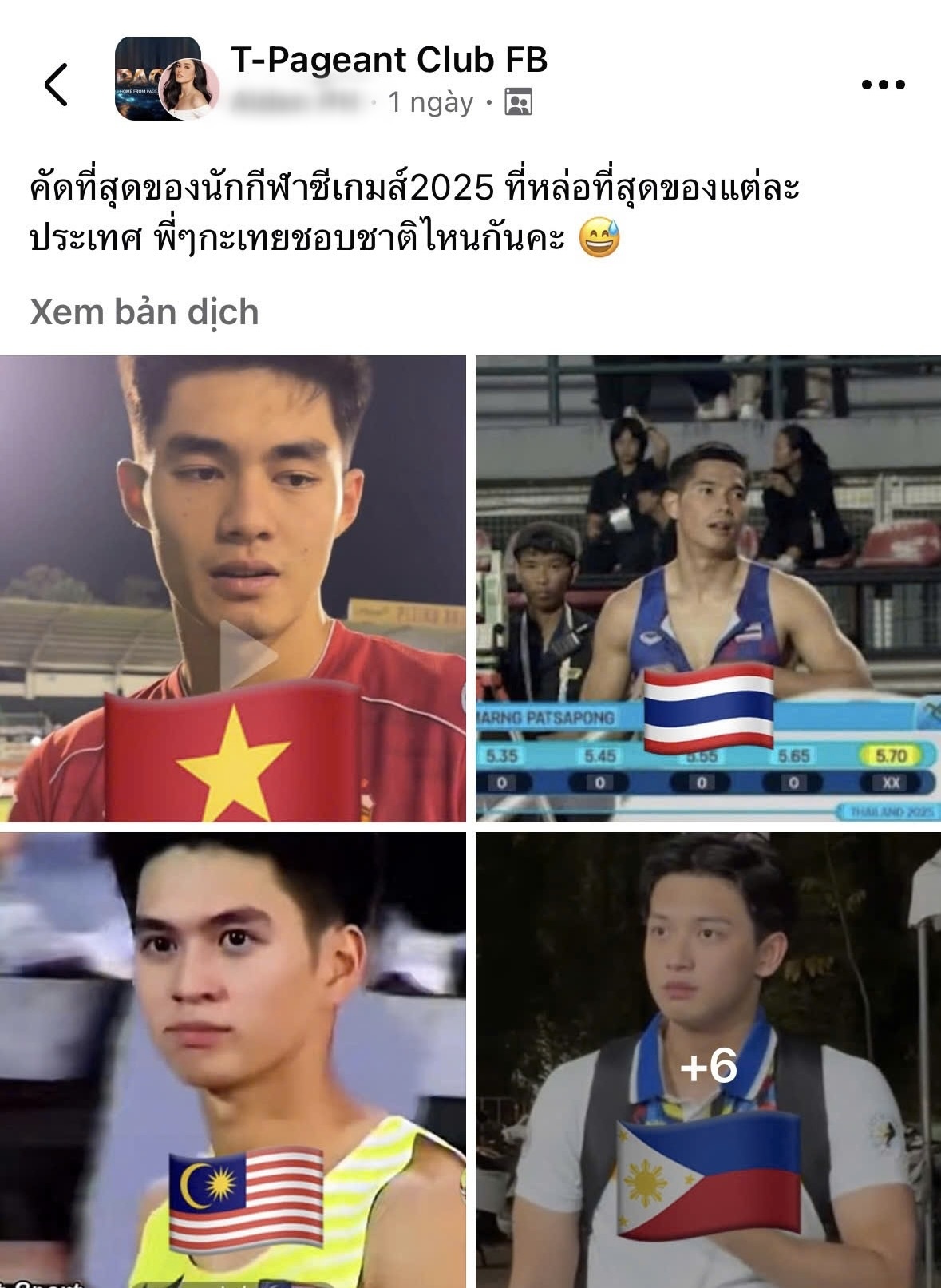 Thủ m&ocirc;n hotboy U23 Việt Nam Trần Trung Ki&ecirc;n được gợi &yacute; đi thi Nam vương, l&uacute;c đau đớn visual vẫn điển trai tuyệt đối!- Ảnh 5.