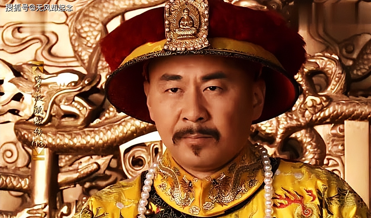 Ung Chính trước lúc băng hà dặn Càn Long 1 câu về mẹ ruột: Về sau từng chữ đều ứng nghiệm- Ảnh 1. Ung Chính trước lúc băng hà dặn Càn Long 1 câu về mẹ ruột: Về sau từng chữ đều ứng nghiệm- Ảnh 1.