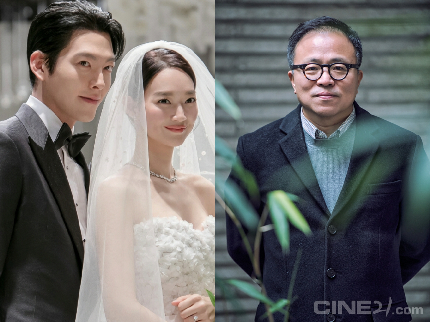 Lộ cảnh tượng Shin Min Ah - Kim Woo Bin trong đ&aacute;m cưới, đ&agrave;ng g&aacute;i kh&oacute;c c&ograve;n th&aacute;i độ của đ&agrave;ng trai mới đ&aacute;ng b&agrave;n!- Ảnh 1.