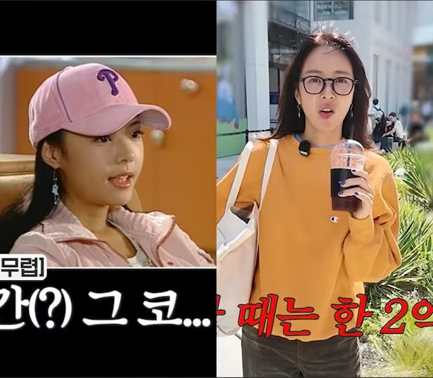 Hwang Jung Eum tự hủy nhan sắc trời ban, chi tiền gấp 10 lần để lấy lại gương mặt ban đầu- Ảnh 1.