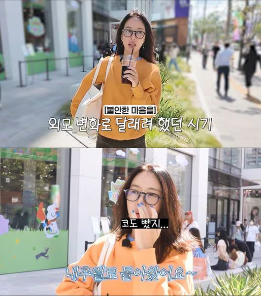 Hwang Jung Eum tự hủy nhan sắc trời ban, chi tiền gấp 10 lần để lấy lại gương mặt ban đầu- Ảnh 2.