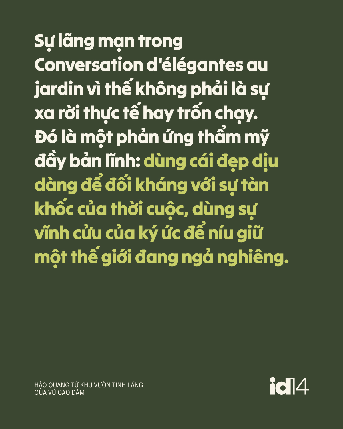 3,69 triệu USD cho tác phẩm đắt nhất lịch sử mỹ thuật Việt: Hào quang từ khu vườn tĩnh lặng của Vũ Cao Đàm - Ảnh 9.