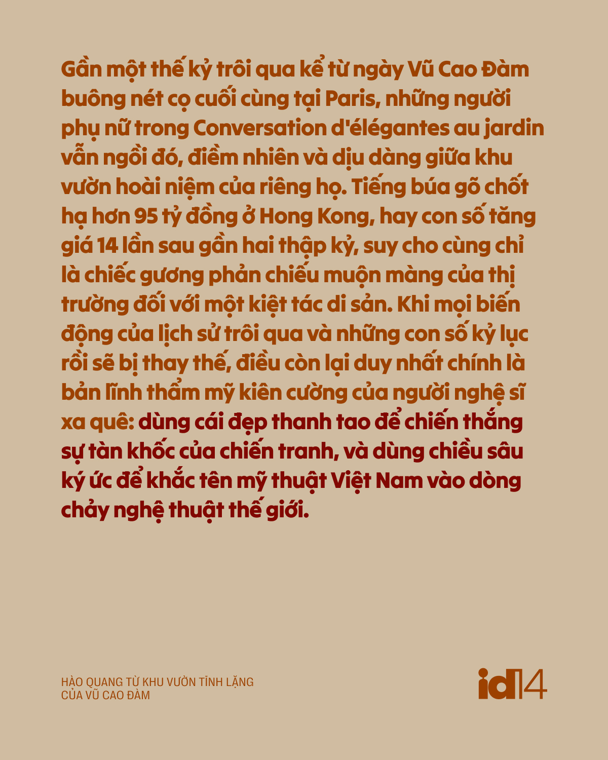 3,69 triệu USD cho tác phẩm đắt nhất lịch sử mỹ thuật Việt: Hào quang từ khu vườn tĩnh lặng của Vũ Cao Đàm - Ảnh 11.