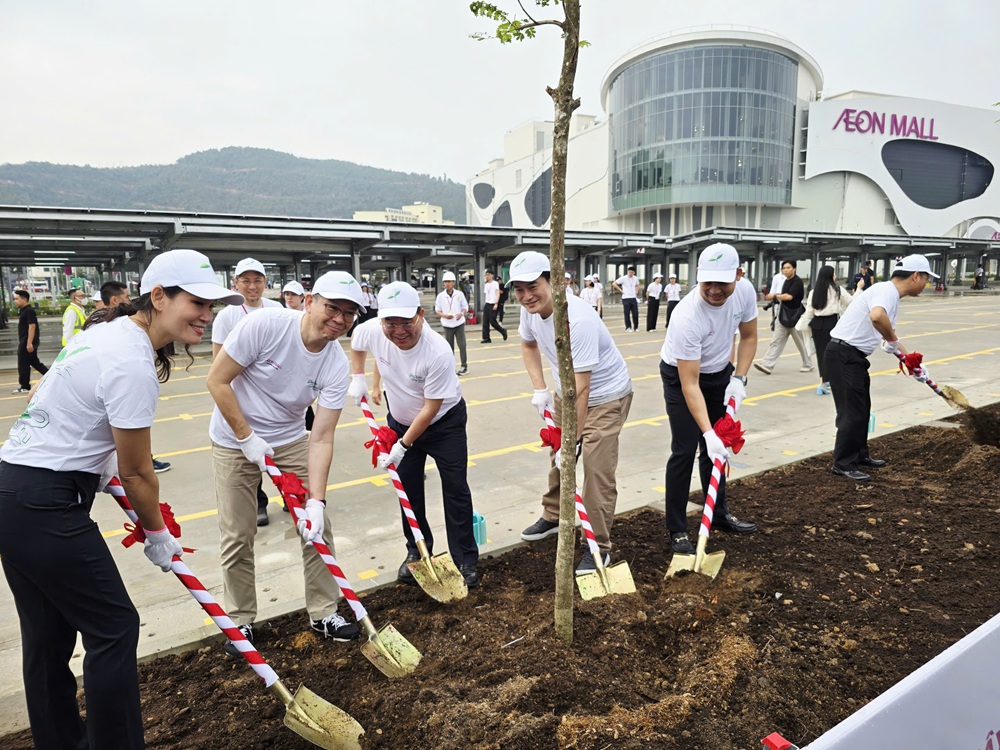 Gần 500 người cùng "Gieo mầm sóng xanh" tại AEON MALL Hạ Long - Ảnh 7.