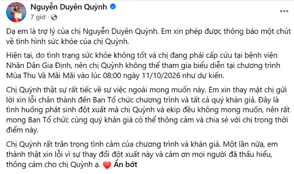 Ca sĩ Việt c&oacute; ca kh&uacute;c 10 tỷ views nhập viện cấp cứu, kh&ocirc;ng thể tham gia biểu diễn- Ảnh 1.