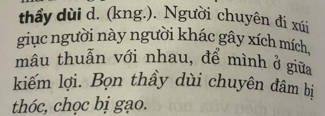 Thầy D&ugrave;i l&agrave; ai?- Ảnh 2.