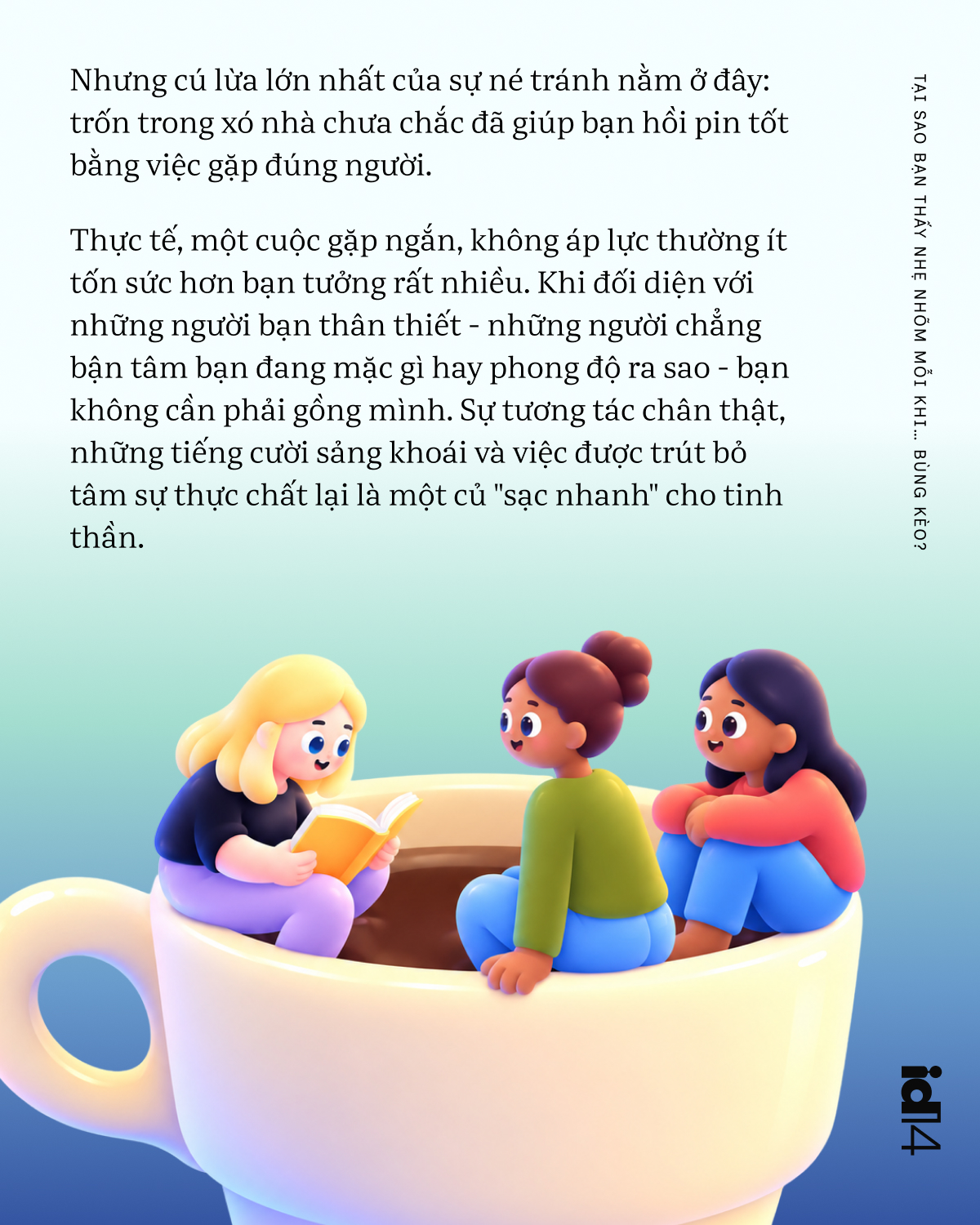 Tại sao bạn thấy nhẹ nh&otilde;m mỗi khi&hellip; b&ugrave;ng k&egrave;o?- Ảnh 6.