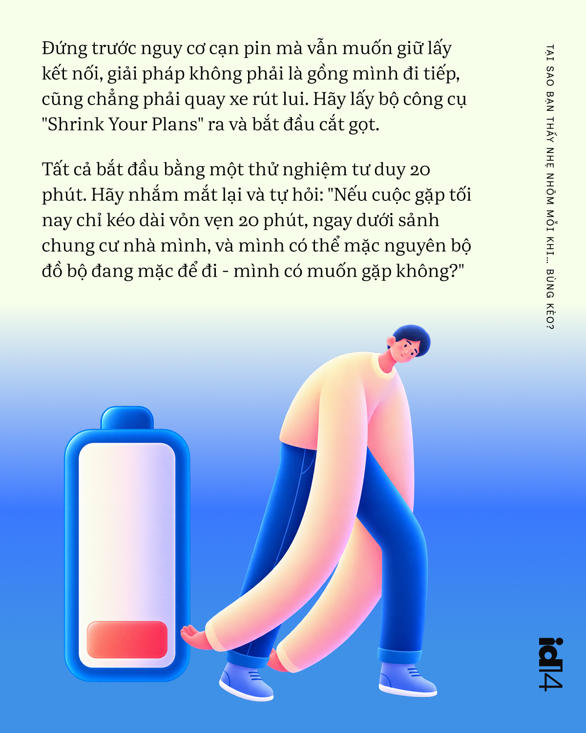 Tại sao bạn thấy nhẹ nh&otilde;m mỗi khi&hellip; b&ugrave;ng k&egrave;o?- Ảnh 7.