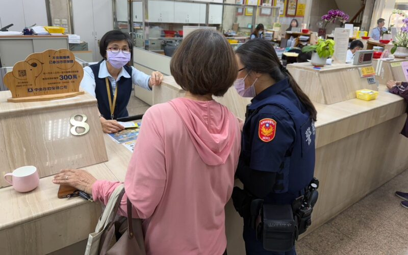 T&agrave;i khoản ng&acirc;n h&agrave;ng bị đ&oacute;ng băng, người phụ nữ ph&aacute;t hiện khoản nợ 1,05 tỷ đồng- Ảnh 1.