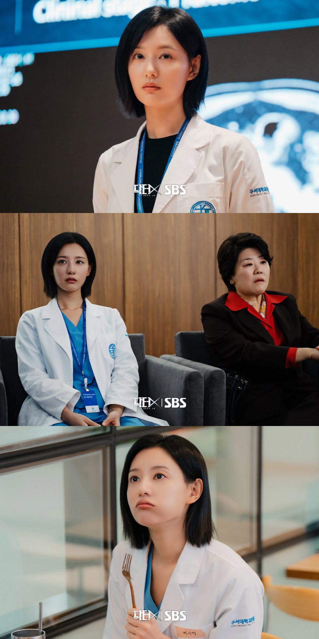Lập kỷ lục rating, &ldquo;Doctor X&rdquo; vẫn g&acirc;y tranh c&atilde;i- Ảnh 2.