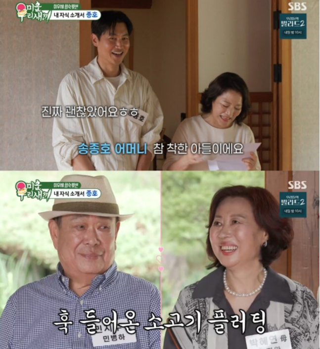 Kh&ocirc;ng ngờ diễn vi&ecirc;n Reply 1997 cũng c&oacute; ng&agrave;y n&agrave;y: 3 năm rưỡi thất nghiệp, phải đi l&agrave;m ở qu&aacute;n thịt nướng- Ảnh 4.