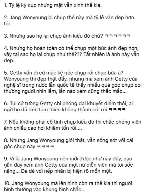 C&ocirc;ng ch&uacute;a Kpop cũng kh&ocirc;ng tho&aacute;t được "ải" Getty Images- Ảnh 3.