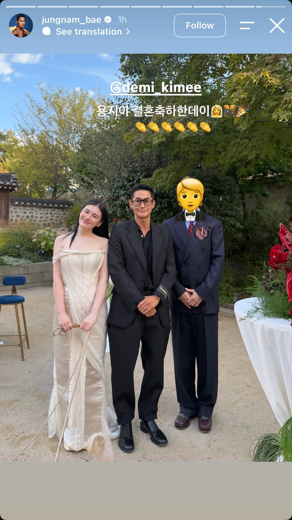 Mỹ nh&acirc;n Qu&acirc;n Vương Bất Diệt b&iacute; mật cưới chả ai biết, nhờ Kim Go Eun tiết lộ mới thấy h&ocirc;n lễ to&agrave;n sao- Ảnh 9.
