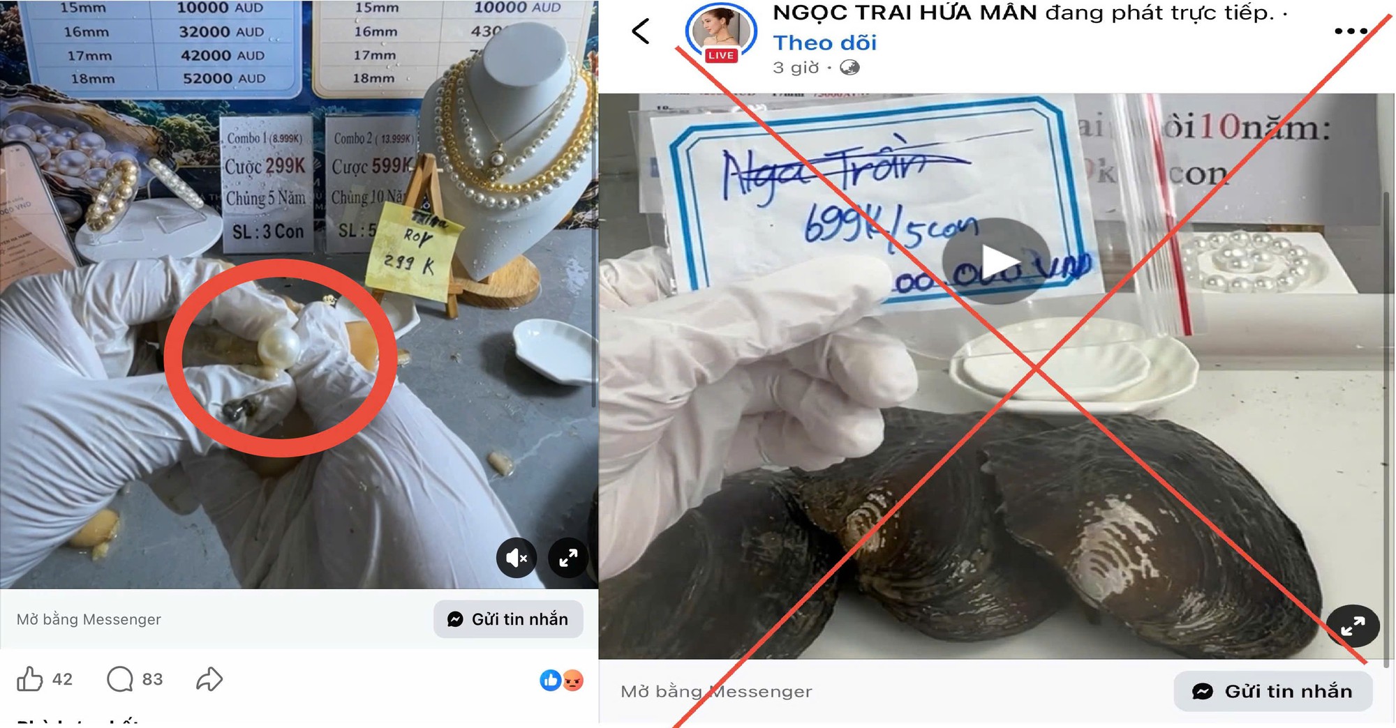 Tất cả người dân có giao dịch sau cần lưu lại thông tin tài khoản và liên hệ ngân hàng, cơ quan Công an gần nhất- Ảnh 1.